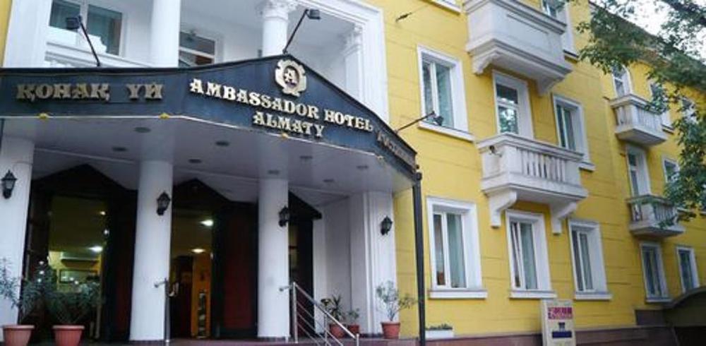 Ambassador Hotel Almaty Luaran gambar
